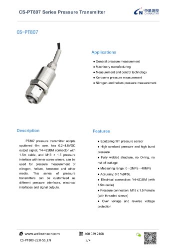 CS-PT807