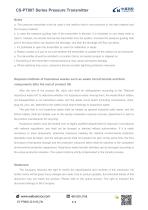 CS-PT807-4