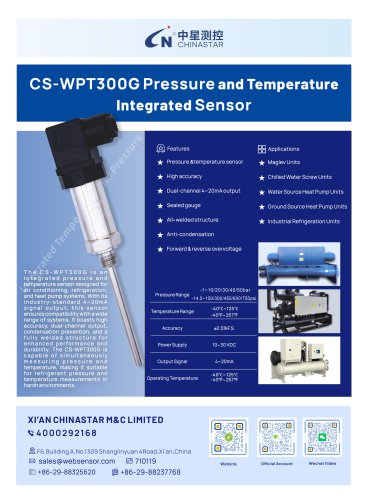 CS-WPT300G