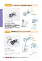 2013 Catalog-10