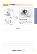 2013 Catalog-11