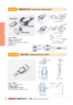 2013 Catalog-12
