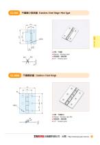 2013 Catalog-15