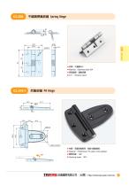 2013 Catalog-17