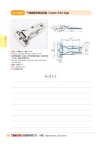 2013 Catalog-18