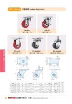 2013 Catalog-22