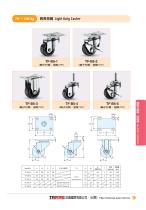 2013 Catalog-23