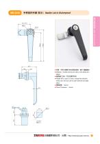 2013 Catalog-3