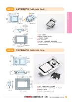 2013 Catalog-5