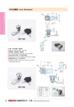 2013 Catalog-6