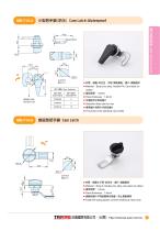 2013 Catalog-7