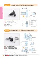 2013 Catalog-8