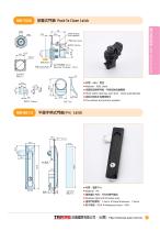 2013 Catalog-9