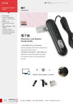 2018 Catalogue-11