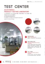 2018 Catalogue-3
