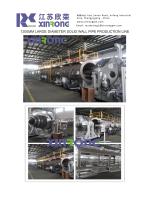 1200mm large diameter solid wall pipe production line - 1