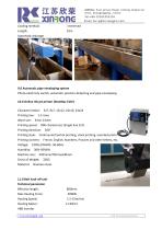 composite-pipe-extrusion-line/pexaluminum-composite-pipe-extrusion-line/ - 9