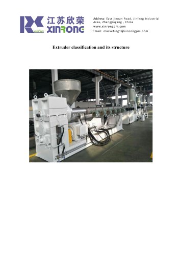 Extruder classification and its structure