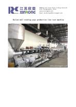 Hollow wall winding pipe production line test machine - 1