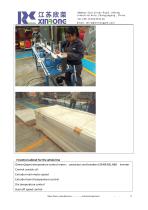 sheet-profile-extrusion-line/pvc-trunking-extrusion-line/ - 11