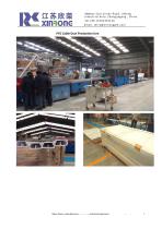 sheet-profile-extrusion-line/pvc-trunking-extrusion-line/ - 1