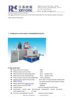 sheet-profile-extrusion-line/pvc-trunking-extrusion-line/ - 4