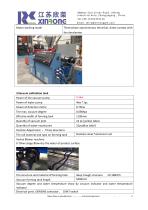 sheet-profile-extrusion-line/pvc-trunking-extrusion-line/ - 8