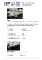 solid-wall-pipe-machine/hdpe-hollow-wall-winding-pipe-extrusion-line/ - 10