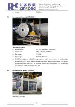 solid-wall-pipe-machine/hdpe-hollow-wall-winding-pipe-extrusion-line/ - 11