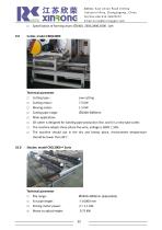 solid-wall-pipe-machine/hdpe-hollow-wall-winding-pipe-extrusion-line/ - 12