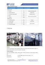 solid-wall-pipe-machine/pe-watergas-supply-pipe-extrusion-line/ - 6