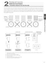 Moulded Case Circuit Breakers New TemBreak2 - 15