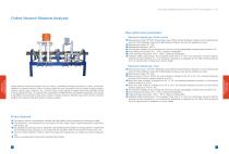 Analyzer product of DFMC - 11