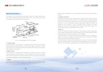 DFMC  Coal analyzer | DF-5703(B) - 3