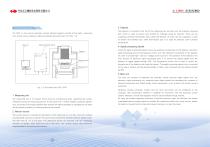 DFMC Elemental analyzer | DF-5701 - 3