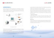 DFMC Elemental analyzer | DF-5701 - 5