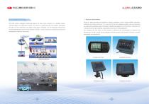 DFMC GPS-based Intelligent Vehicle Scheduling System for Open Pit Mines - 3