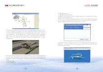 DFMC GPS-based Intelligent Vehicle Scheduling System for Open Pit Mines - 6