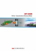 DFMC In-line density and concentration meter | DF-5420