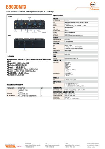 Jetway Information Co., Ltd.のすべてのカタログと技術パンフレット