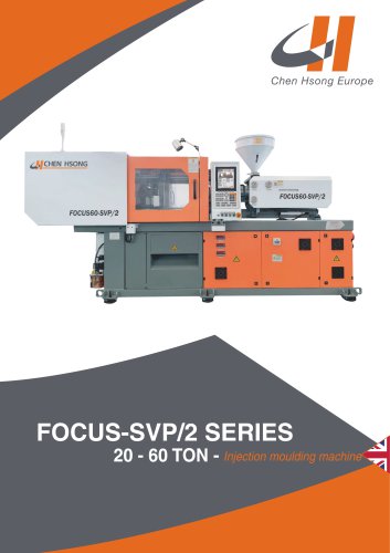 FOCUS-SVP/2 SERIES