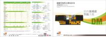 Jetmaster DM series-1
