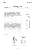 SV Brochure-4