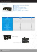 Micro&nano_motion&measuring_system - 14