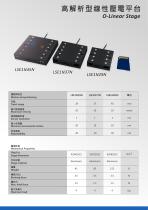 Piezo Nano-positioning Stage - 2