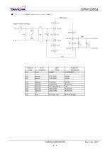 Power Module EPM1205SJ_1301AJ-6