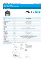 Servo system/ Current-output type S21S series_S21180D-1
