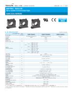 Servo system current-output type S29S D24 series_S29SD24Z-1