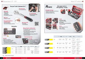 New products 2012-8