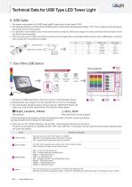 Technical Data for USB Type LED Tower Light - 3